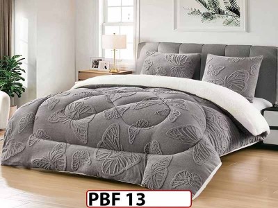 Pilota cocolino Cu Blanita si 2 fete de perna - 2 persoane PBF 13