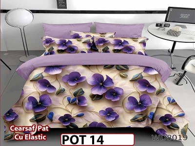 Lenjerie din Finet 5D cu Elastic 4 Piese - POT14