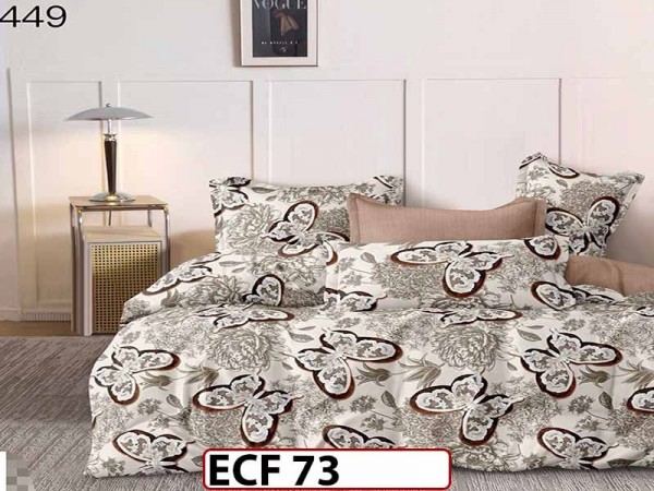 Lenjerie din finet 6 piese - ECF73 Lenjerie din finet 6 piese - ECF73