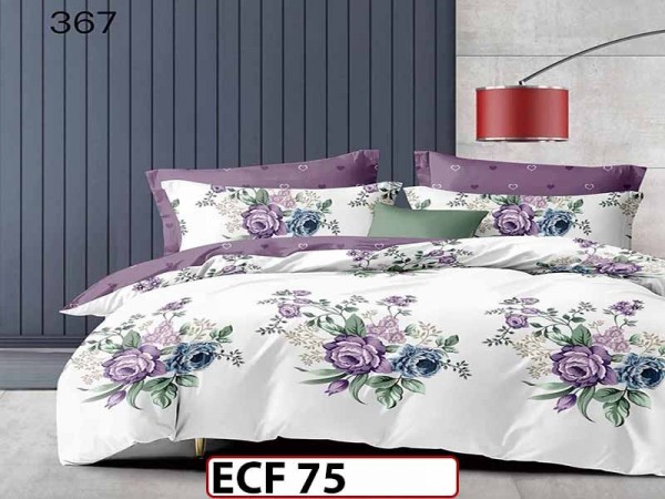 Lenjerie din finet 6 piese - ECF75 Lenjerie din finet 6 piese - ECF75