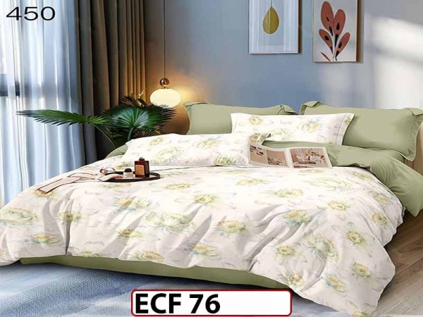 Lenjerie din finet 6 piese - ECF76 Lenjerie din finet 6 piese - ECF76