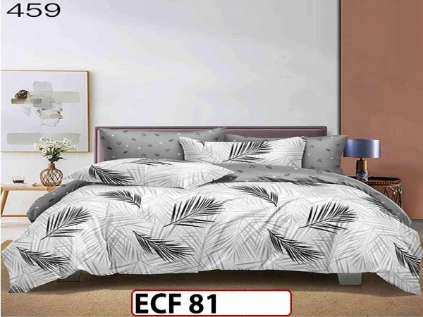 Lenjerie din finet 6 piese - ECF81 Lenjerie din finet 6 piese - ECF81