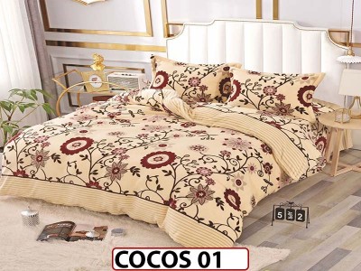Lenjerie De Pat Cocolino de 2 Persoane cu 4 piese - COCOS 01 Lenjerie De Pat Cocolino de 2 Persoane cu 4 piese - COCOS 01