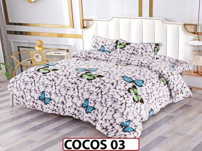 Lenjerie De Pat Cocolino de 2 Persoane cu 4 piese - COCOS 03 Lenjerie De Pat Cocolino de 2 Persoane cu 4 piese - COCOS 03