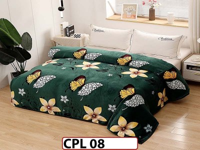 Patura Pufoasa Cocolino pentru pat dublu 200x230cm - CPL 08 Patura Pufoasa Cocolino pentru pat dublu 200x230cm - CPL 08