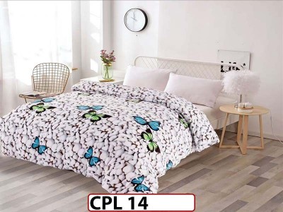Patura Pufoasa Cocolino pentru pat dublu 200x230cm - CPL 14 Patura Pufoasa Cocolino pentru pat dublu 200x230cm - CPL 14