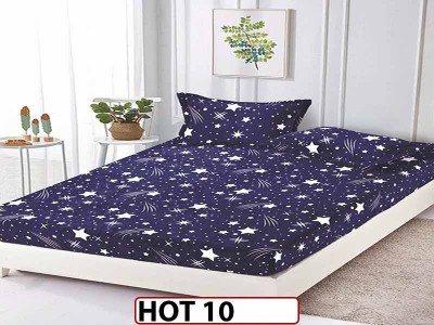 Husa de Pat + 2 Fete de Perne - Cocolino- Pat 2 Persoane - HOT 10