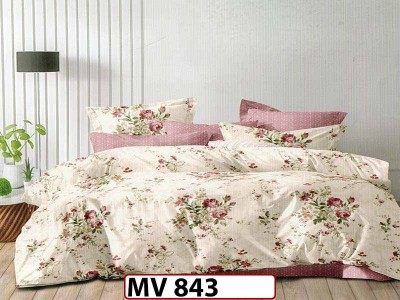 Lenjerie din bumbac Satinat 4 piese Casa New Concept - MV843 Lenjerie din bumbac Satinat 4 piese Casa New Concept - MV843