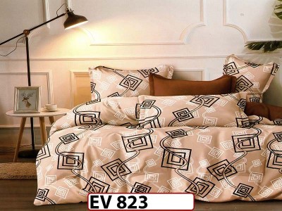 Lenjerie din bumbac Satinat 6 piese Casa New Concept - EV823 Lenjerie din bumbac Satinat 6 piese Casa New Concept - EV823