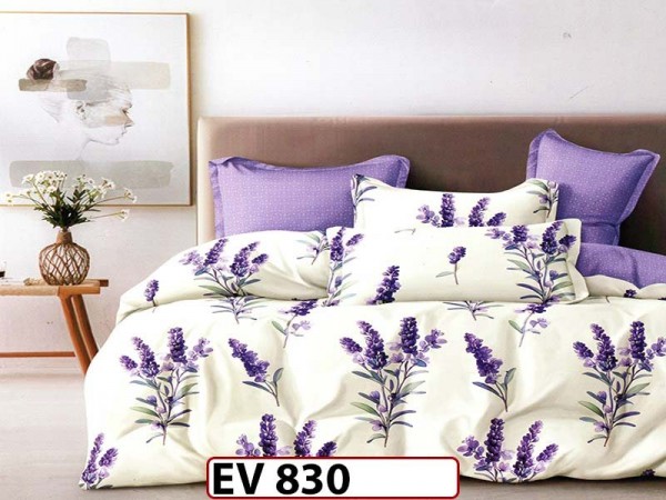 Lenjerie din bumbac Satinat 6 piese Casa New Concept - EV830 Lenjerie din bumbac Satinat 6 piese Casa New Concept - EV830