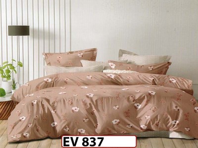 Lenjerie din bumbac Satinat 6 piese Casa New Concept - EV837 Lenjerie din bumbac Satinat 6 piese Casa New Concept - EV837
