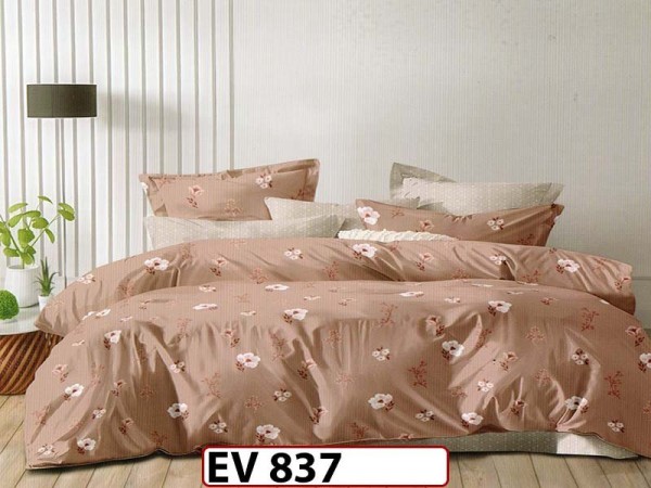 Lenjerie din bumbac Satinat 6 piese Casa New Concept - EV837