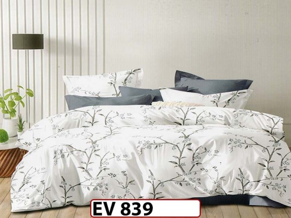 Lenjerie din bumbac Satinat 6 piese Casa New Concept - EV839 Lenjerie din bumbac Satinat 6 piese Casa New Concept - EV839