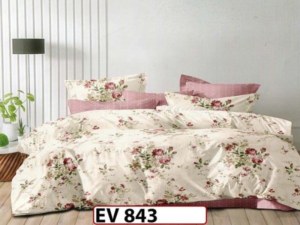 Lenjerie din bumbac Satinat 6 piese Casa New Concept - EV843 Lenjerie din bumbac Satinat 6 piese Casa New Concept - EV843