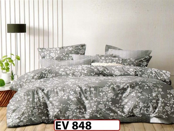 Lenjerie din bumbac Satinat 6 piese Casa New Concept - EV848 Lenjerie din bumbac Satinat 6 piese Casa New Concept - EV848