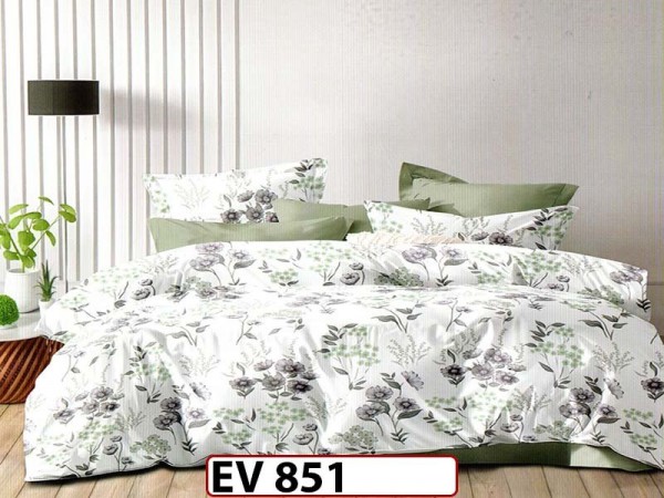 Lenjerie din bumbac Satinat 6 piese Casa New Concept - EV851 Lenjerie din bumbac Satinat 6 piese Casa New Concept - EV851