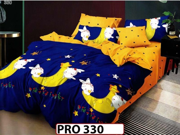 Lenjerie din finet 6 piese - PRO 330