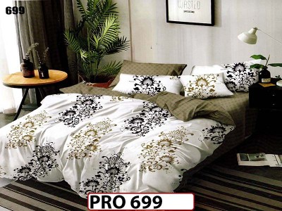 Lenjerie din finet 6 piese - PRO 699 Lenjerie din finet 6 piese - PRO 699