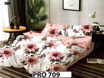 Lenjerie din finet 6 piese - PRO 709 Lenjerie din finet 6 piese - PRO 709