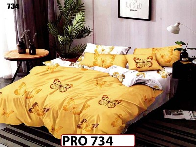 Lenjerie din finet 6 piese - PRO 734 Lenjerie din finet 6 piese - PRO 734