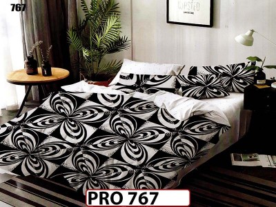 Lenjerie din finet 6 piese - PRO 767 Lenjerie din finet 6 piese - PRO 767