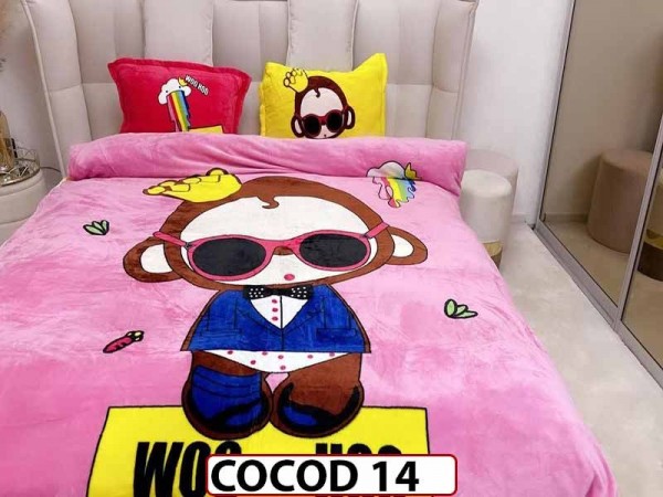 Lenjerie Cocolino cu 4 Piese pentru Doua Persoane - COCOD 14 Lenjerie Cocolino cu 4 Piese pentru Doua Persoane - COCOD 14