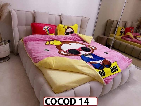 Lenjerie Cocolino cu 4 Piese pentru Doua Persoane - COCOD 14 Lenjerie Cocolino cu 4 Piese pentru Doua Persoane - COCOD 14