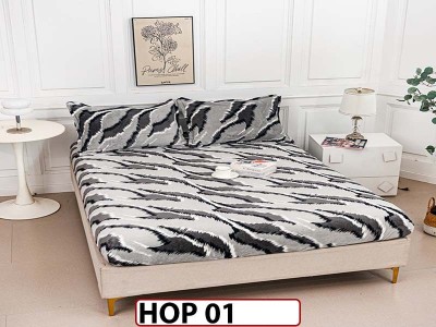 Husa de Pat + 2 Fete de Perne - Cocolino- Pat 2 Persoane - HOP 01 Husa de Pat + 2 Fete de Perne - Cocolino- Pat 2 Persoane - HOP 01