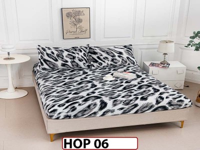 Husa de Pat + 2 Fete de Perne - Cocolino- Pat 2 Persoane - HOP 06 Husa de Pat + 2 Fete de Perne - Cocolino- Pat 2 Persoane - HOP 06