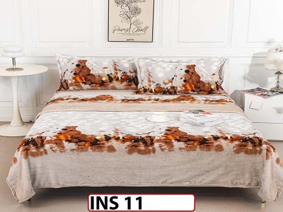 Patura Cocolino Super Moale si 2 Fete de Perna - INS11