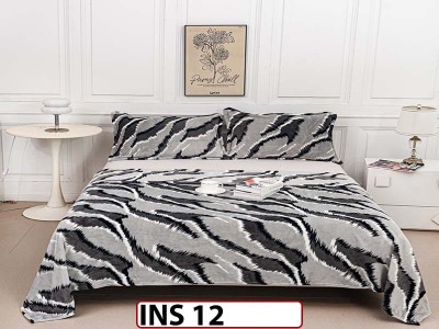 Patura Cocolino Super Moale si 2 Fete de Perna - INS12