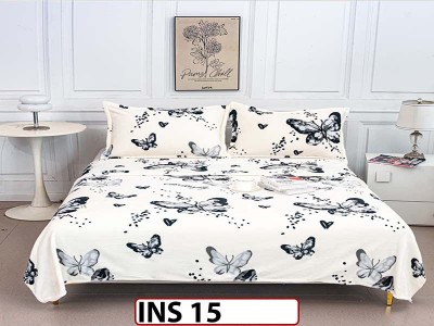 Patura Cocolino Super Moale si 2 Fete de Perna - INS15