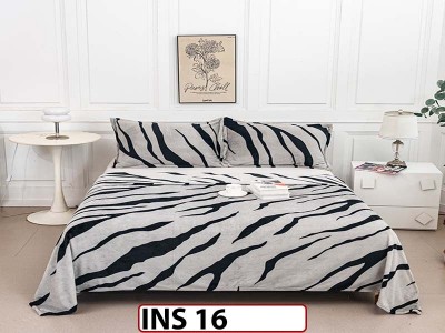 Patura Cocolino Super Moale si 2 Fete de Perna - INS16