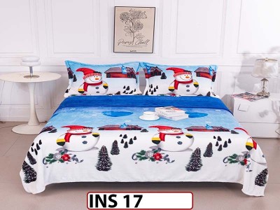 Patura Cocolino Super Moale si 2 Fete de Perna - INS17