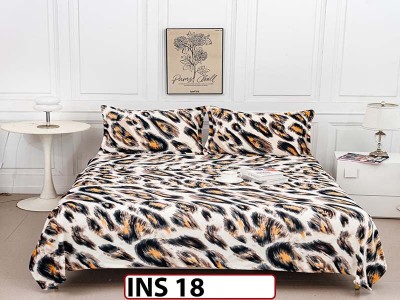 Patura Cocolino Super Moale si 2 Fete de Perna - INS18