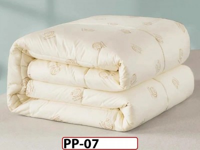 Pilota cu LÂNĂ Naturală Wooltex, 200 x 210 cm - PP07 Pilota cu LÂNĂ Naturală Wooltex, 200 x 210 cm - PP07