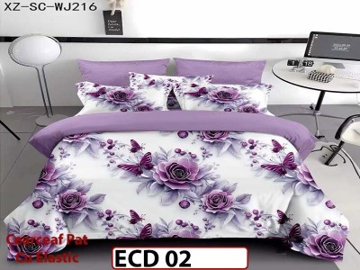 Lenjerie din finet 5D cu 6 piese si cearceaf cu elastic - ECD 02 Lenjerie din finet 5D cu 6 piese si cearceaf cu elastic - ECD 02