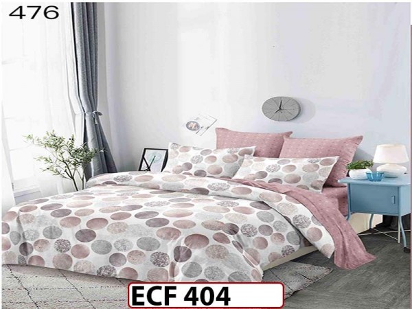 Lenjerie din finet  6 piese - ECF404