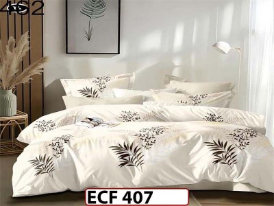 Lenjerie din finet  6 piese - ECF407 Lenjerie din finet  6 piese - ECF407