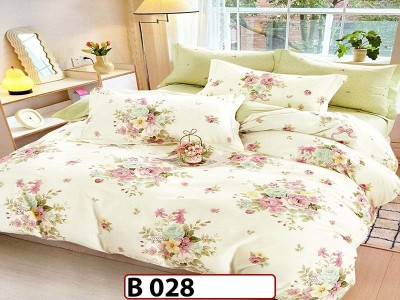 Lenjerie din bumbac 100% 4 piese CasaNewConcept - B 028