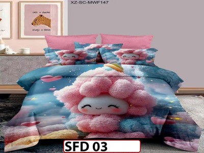 Lenjerie din Finet 5D cu 6 Piese fara Elastic - SFD 03