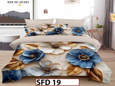 Lenjerie din Finet 5D cu 6 Piese fara Elastic - SFD 19 Lenjerie din Finet 5D cu 6 Piese fara Elastic - SFD 19