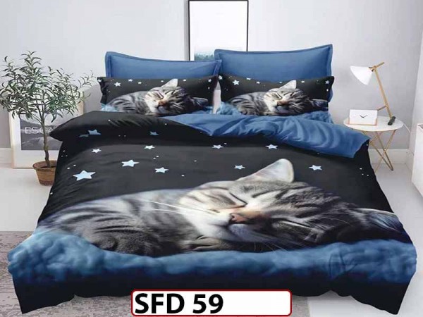 Lenjerie din Finet 5D cu 6 Piese fara Elastic - SFD 59
