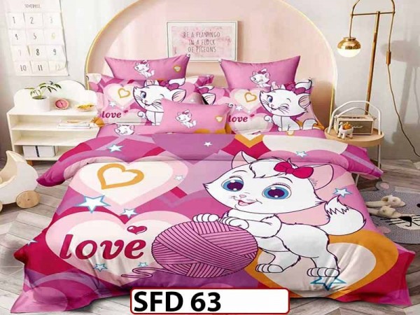 Lenjerie din Finet 5D cu 6 Piese fara Elastic - SFD 63