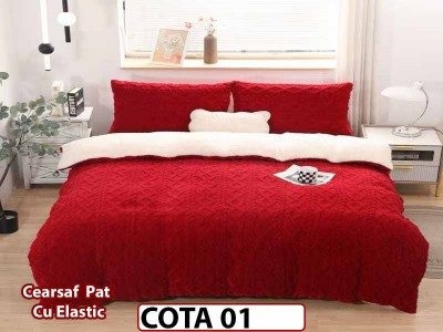 Lenjerie cocolino cu blanita , Tip Tricotaj , 4 piese cu Elastic- COTA 01 Lenjerie cocolino cu blanita , Tip Tricotaj , 4 piese cu Elastic- COTA 01