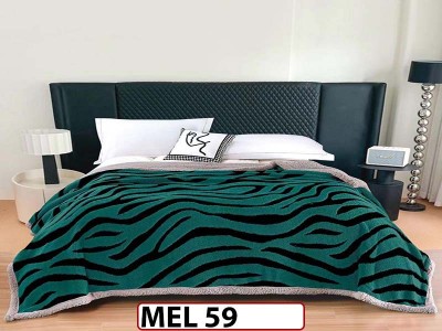 Patura Pufoasa Cocolino cu Blanita cu Fermoar 200x230cm - MEL 59 Patura Pufoasa Cocolino cu Blanita cu Fermoar 200x230cm - MEL 59