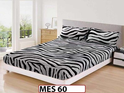 Husa de Pat + 2 Fete de Perne - Cocolino- Pat 2 Persoane - MES 60