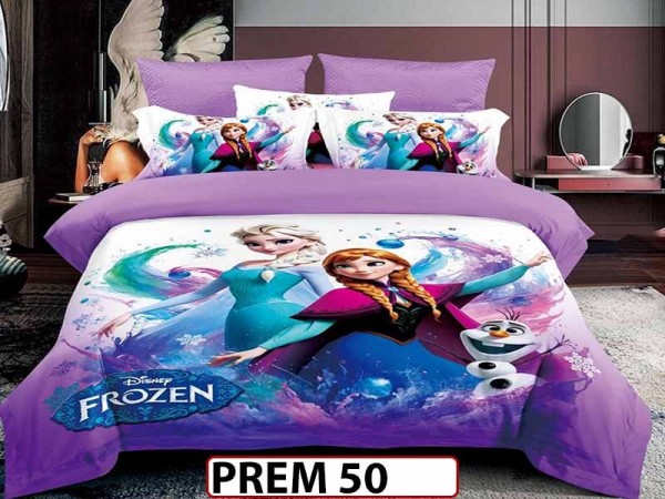 Lenjerie din finet  6 piese - PREM 50
