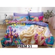 Lenjerie din finet  6 piese - PREM 51