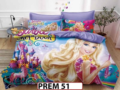 Lenjerie din finet  6 piese - PREM 51